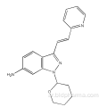 كمية عالية من Axitinib الوسطيات